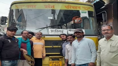 Good News: लंबे इंतजार के बाद हसायन से नोएडा के लिए शुरू हुई रोडवेज बस, सुबह छह बजे होगी रवाना Roadways bus started from Hasayan to Noida
