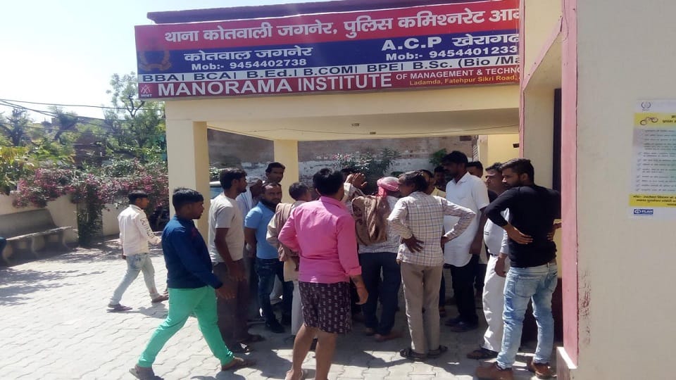 Husband arrested by the police on suspicion of IPL betting Shocked wife committed suicide