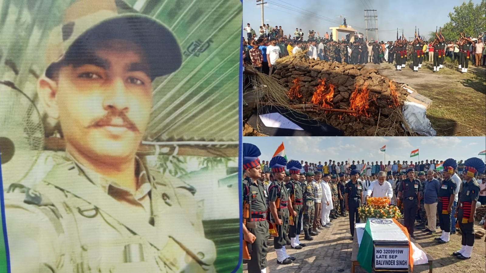 Martyr Balwinder of village Gyeong of Kaithal was cremated with state honours