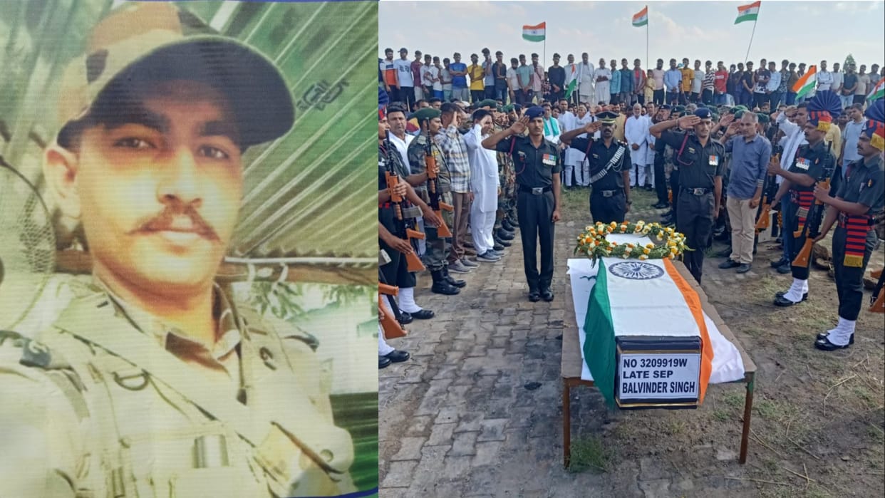 Martyr Balwinder of village Gyeong of Kaithal was cremated with state honours