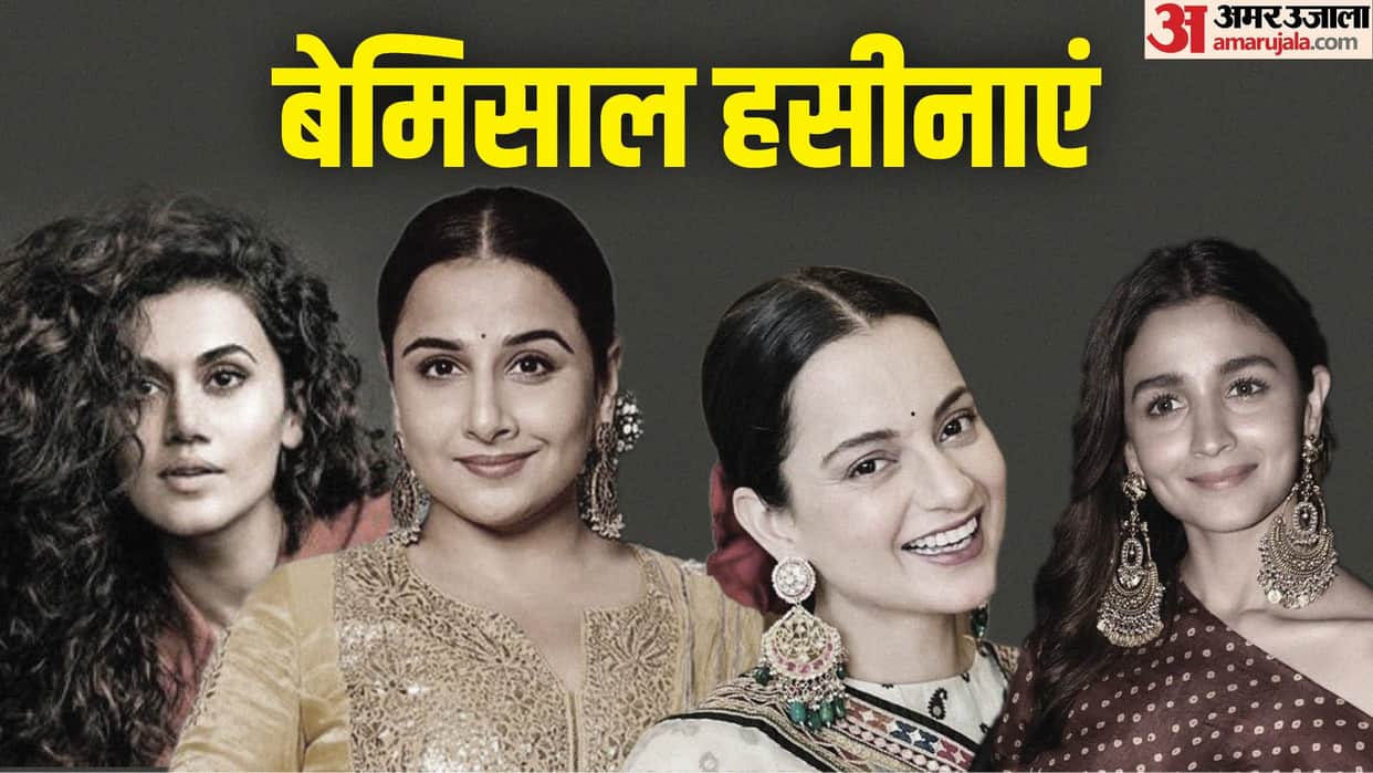 These Bollywood Actresses Did Women Centric Film Kangana Ranaut Vidya Balan Taapsee Pannu Alia Bhatt