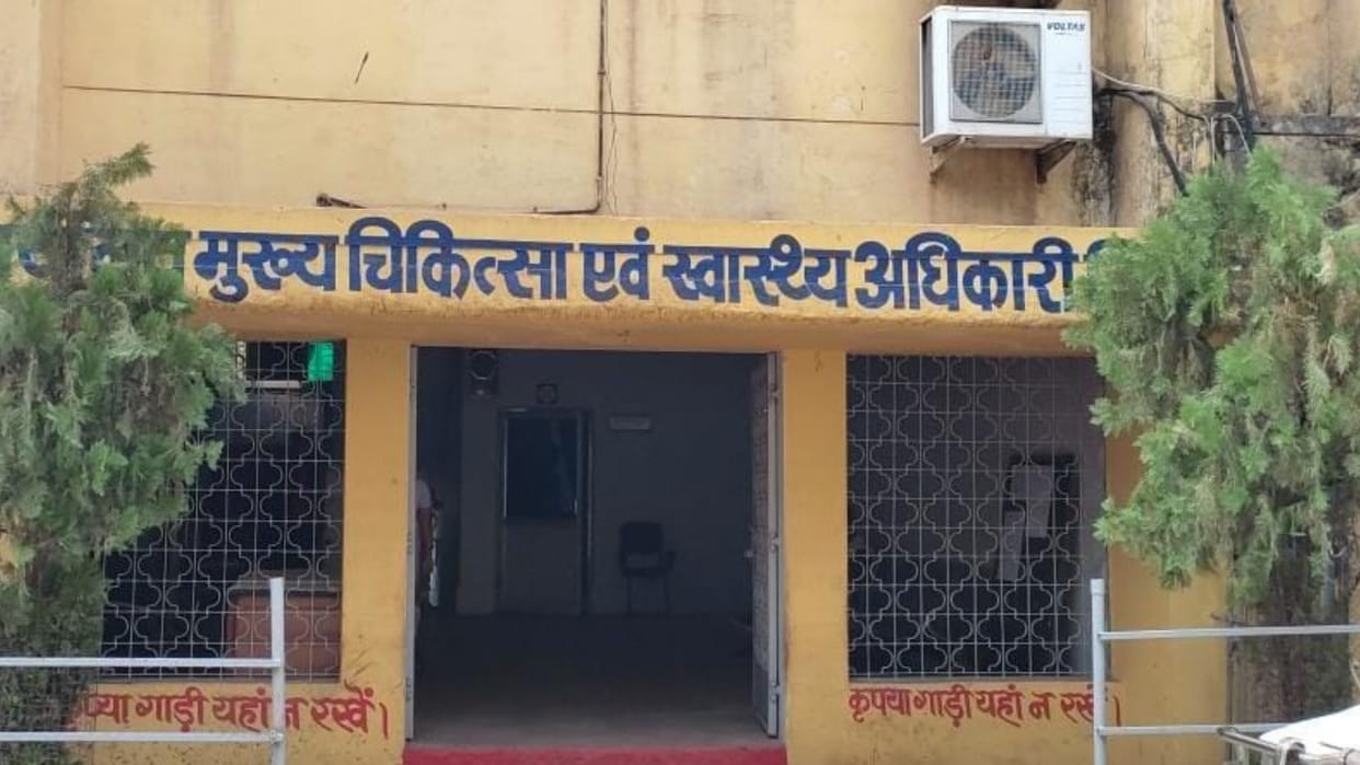 three hospitals fined Rs 20,000 each under Nursing Home Act in durg