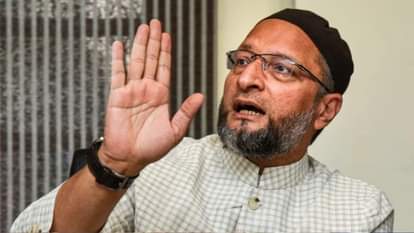 एआईएमआईएम चीफ ओवैसी