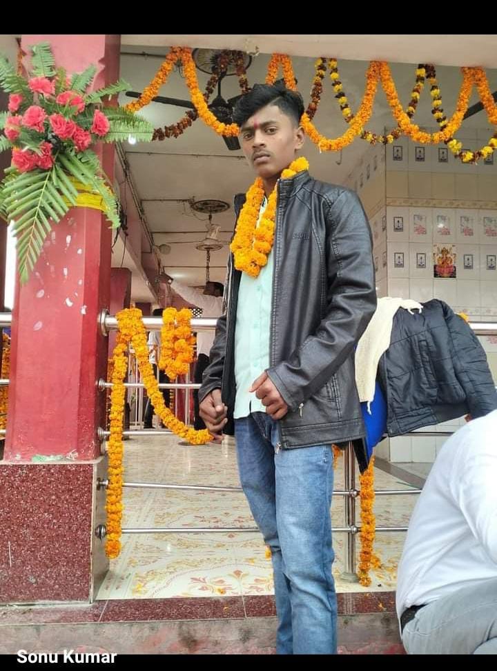 Bihar: Murder of a youth in Muzaffarpur; Girlfriend had called to meet at night, dead body was found in the m