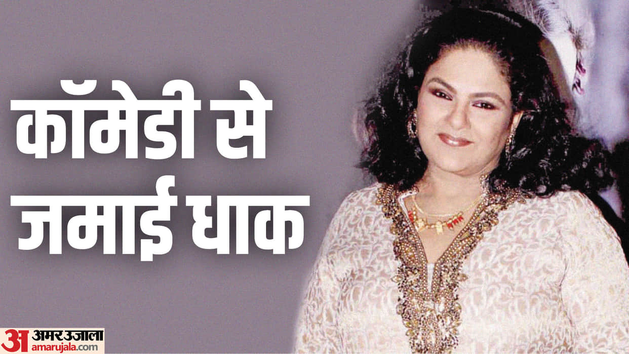Guddi Maruti Birthday: Know About actress and Comedian career movies and Life story
