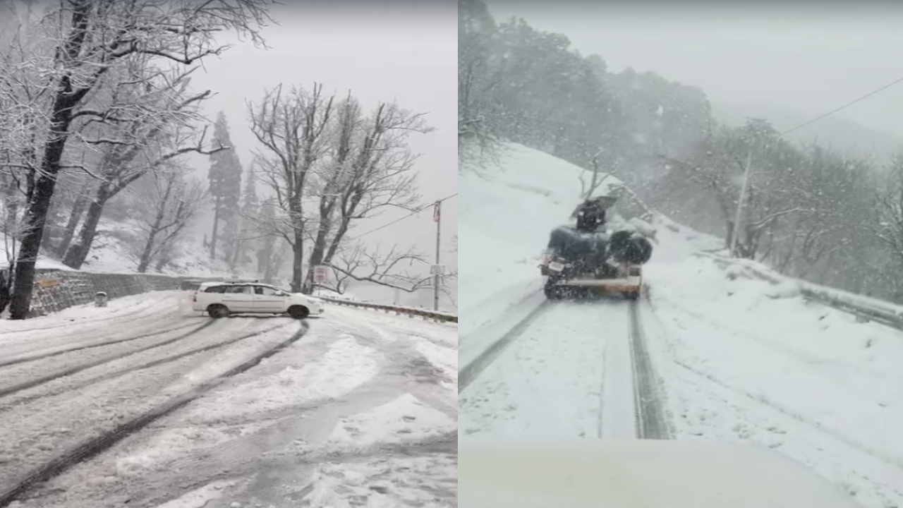 Himachal Weather update: fresh snowfall at South Portal Manali-Leh road, vehical skidding