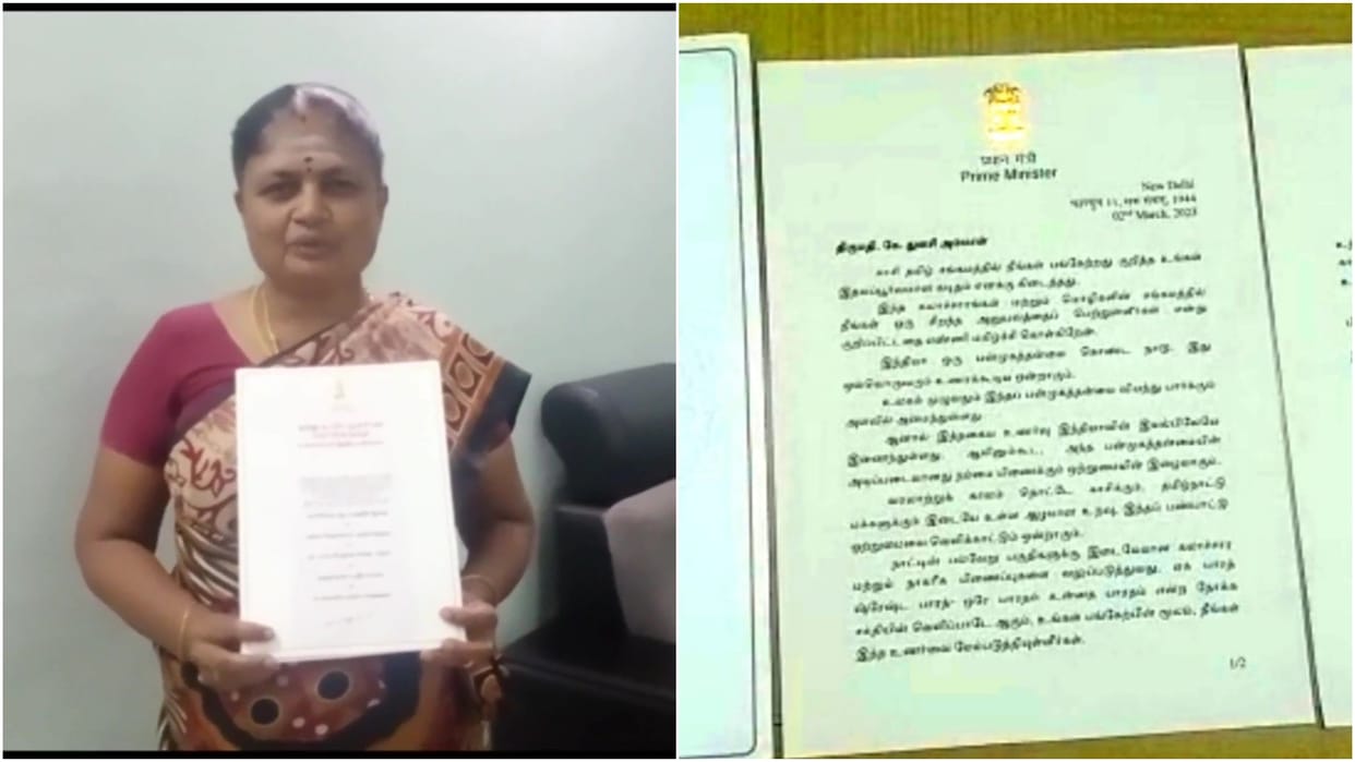 Tamil Nadu Sulur woman K Tulsi Amman Kashi Tamil Sangam written a letter to PM Modi thanking him got reply too