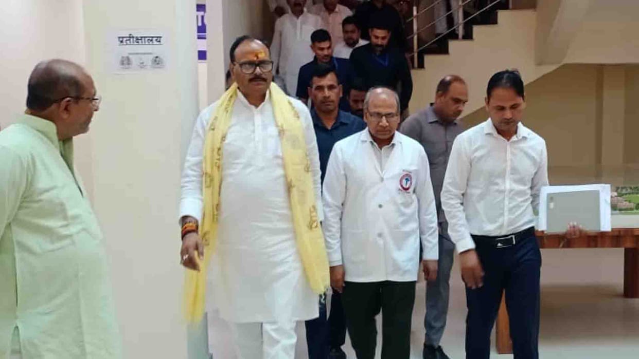 Fatehpur: Deputy CM arrived to inspect the medical college