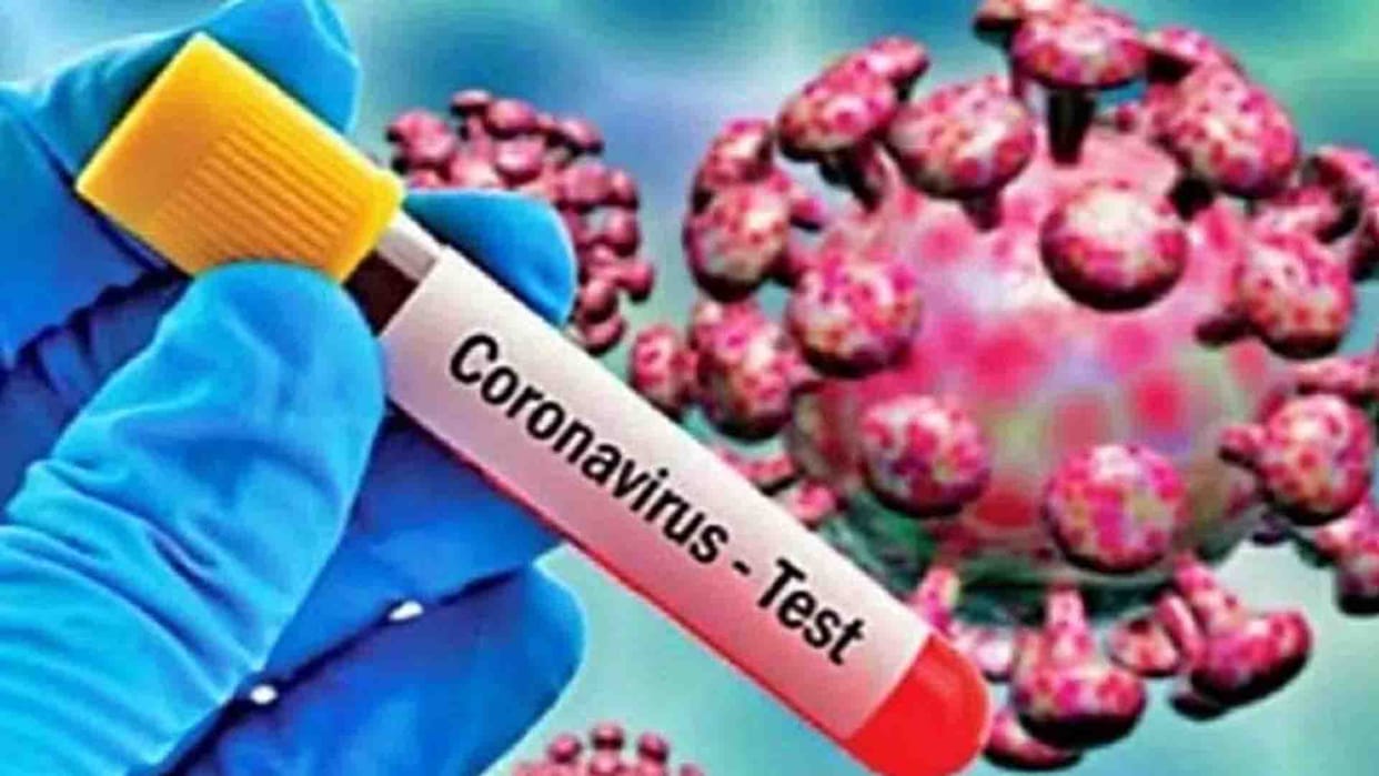 Coronavirus in Kanpur, 11 new infected, 186 active patients