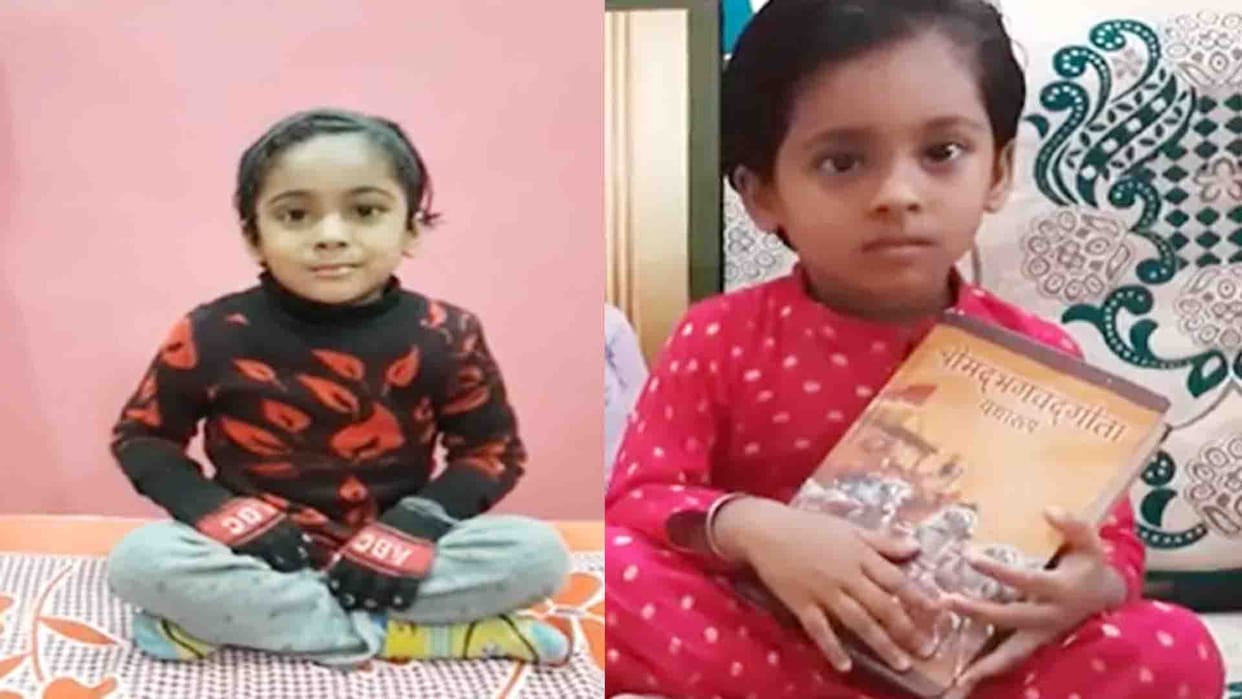 Talent is not dependent on age, Swarnima's GK and Geography knowledge will surprise you