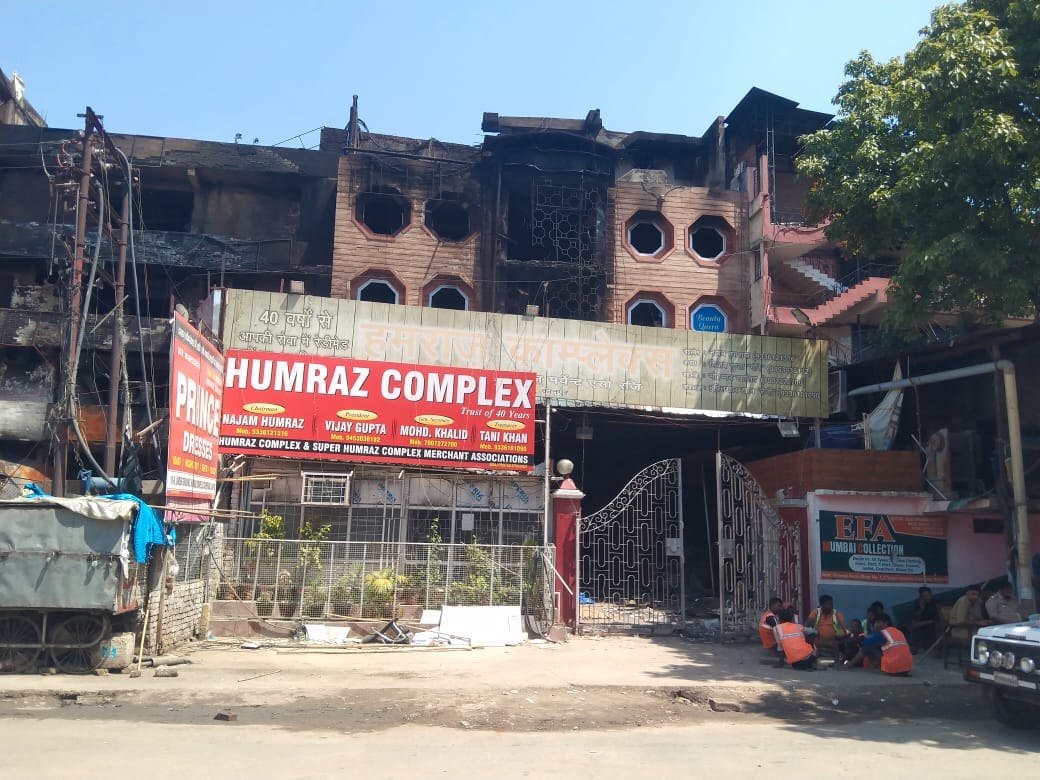Kanpur fire, Fire extinguished after four days, NDRF and SDRF have not been relieved