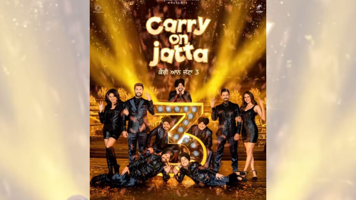 Gippy Grewal unveils Carry On Jatta 3 first look poster film to release on this date