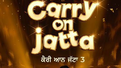 carry on jatta 3 film first poster release son shinda grewal will be seen with gippy grewal