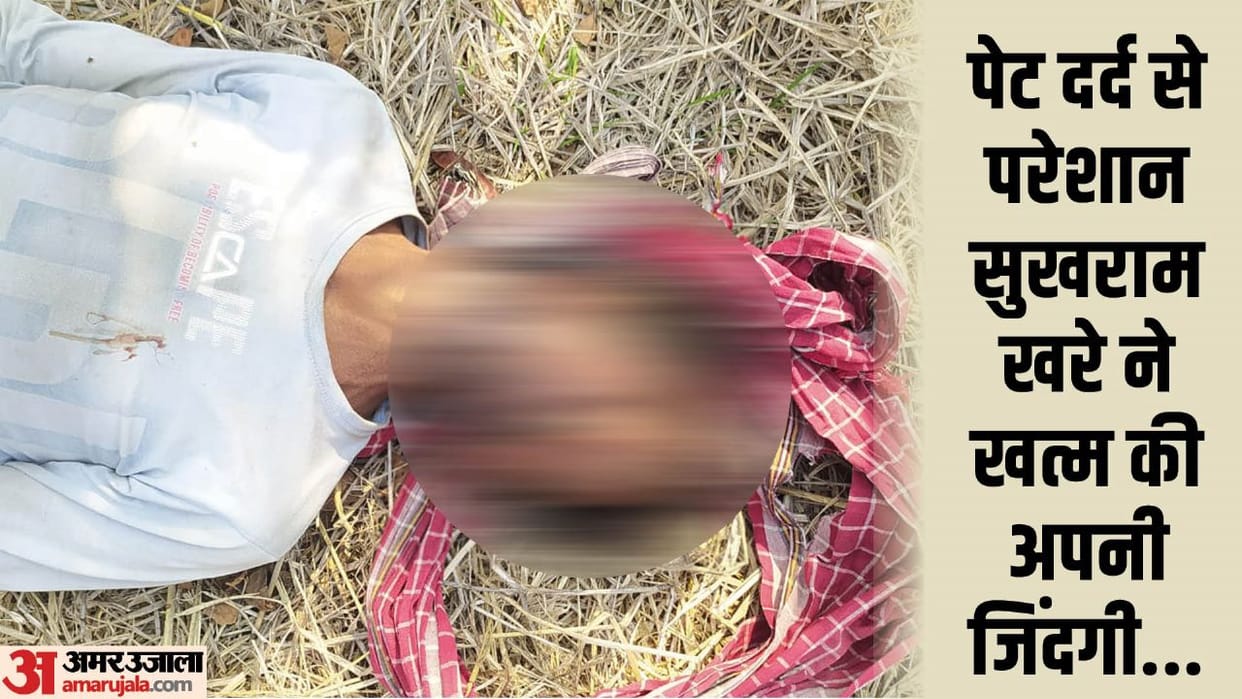 Dead body of a middle aged man found hanging on a tree in Janjgir-Champa