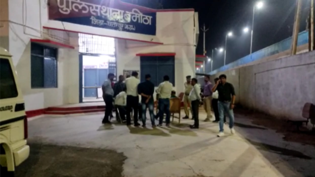 Naib Tehsildar attacked and assaulted for stopping illegal construction, case registered against the accused