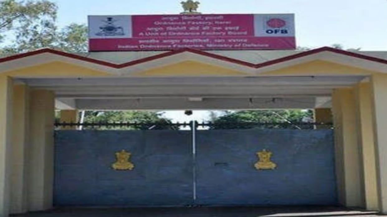 Ordnance Factory Itarsi achieves highest ever production target in narmadapuram