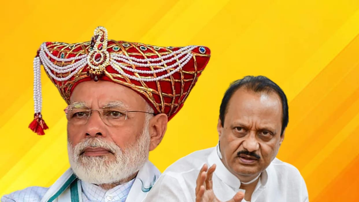 PM Modi's Charisma Helped Him Win In 2014, Not Degrees: Ajit Pawar