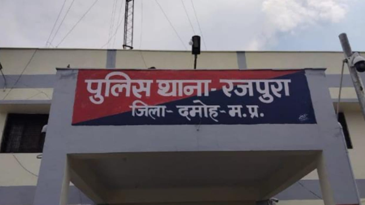 Bike rider brother and sister robbed, accused raped woman in forest, incident near Jangupura