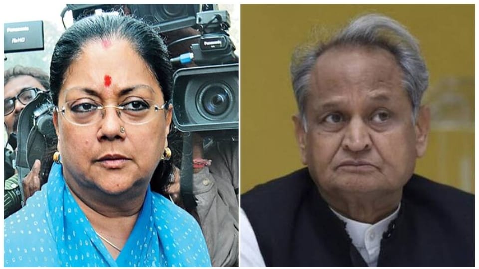 Rajasthan CM Ashok Gehlot and EX CM Vasundhara Raje corona infected Jaipur Hindi News