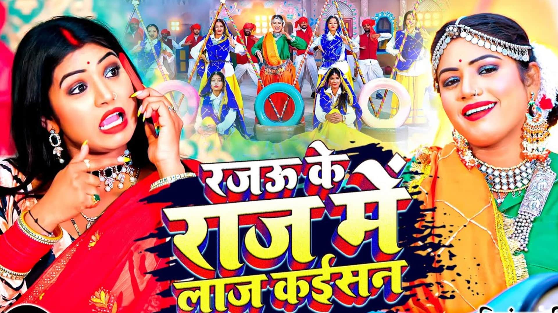 Bhojpuri singers songs Trending on Instagram Reels Neel Kamal Singh Pawan Singh priyanka singh khesari lal