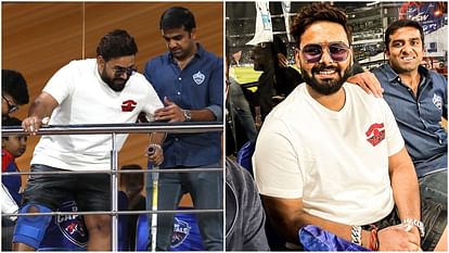 DC VS GT IPL 2023 Rishabh Pant appeared in stadium for first time after car accident became emotional