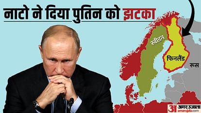 Finland becomes the 31st member of NATO russia update news in hindi