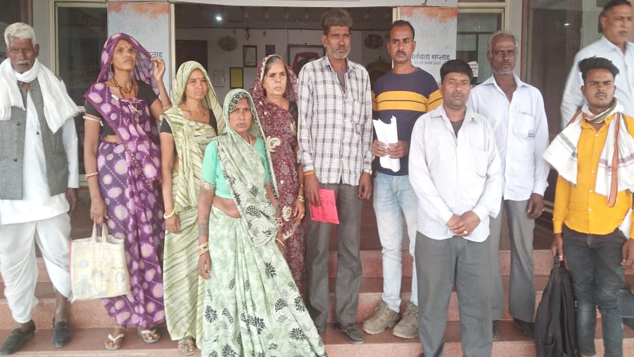 Sehore By making fake documents land of many scheduled caste people was grabbed