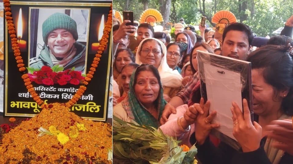 Uttarakhand Martyr Soldier Assistant Commandant tikam Singh Funeral Family Crying photos
