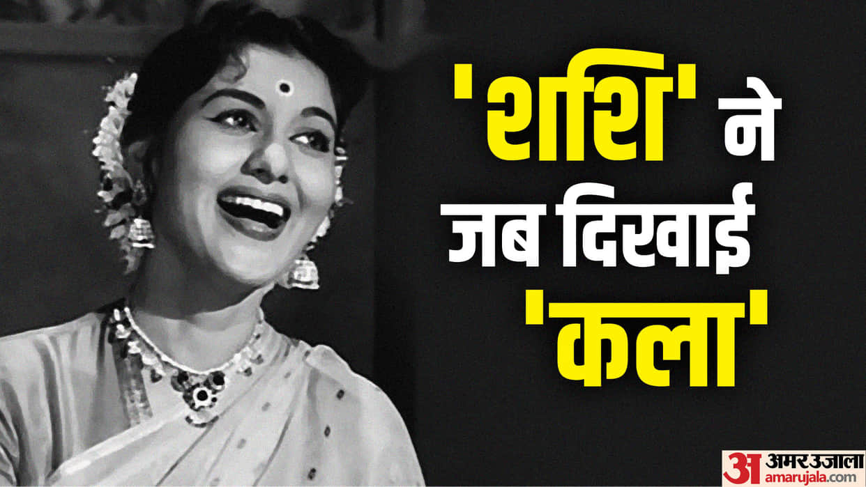 Shashikala death anniversary known unknown facts about actress and her life films career struggle journey
