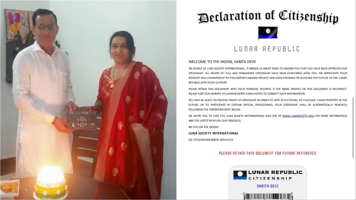 husband buys land on moon for wife on 25th wedding anniversary in Sirsa of Haryana