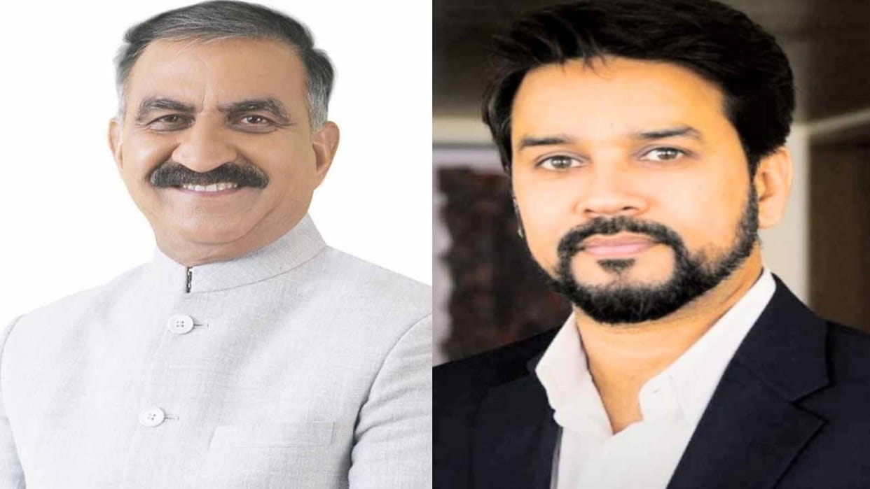 Himachali Milan ceremony to be held in Delhi on April 9, Sukhu and Anurag will attend