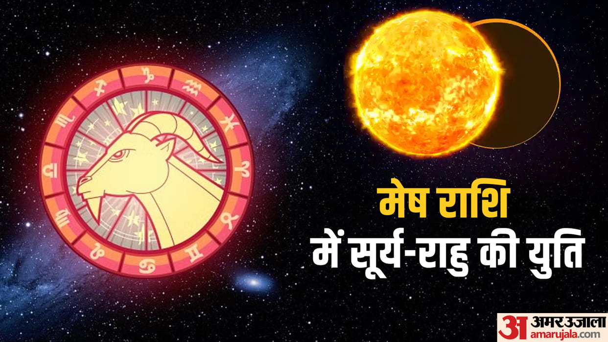 Sun Rahu Conjunction in Aries Know Impact On All 12 Zodiac Signs
