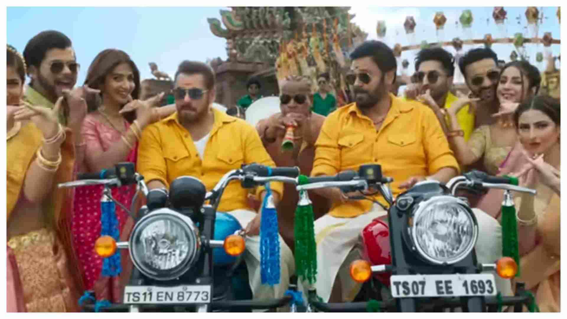 Kisi Ka Bhai Kisi Ki Jaan: Yentamma song out Salman Khan Ram Charan Venkatesh shake a leg