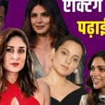 bollywood celebrities