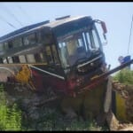 सांकेतिक तस्वीर।