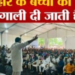 प्रशांत किशोर