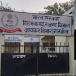 सांकेतिक तस्वीर
