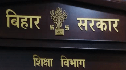Bihar : उच्चतर माध्यमिक स्कूल में प्रिंसिपल के 6 हजार पद पर आएगी वैकेंसी; जानिए, महिलाओं के लिए कितने पद होंगे बिहार समाचार: हायर सेकेंडरी स्कूल में प्रिंसिपल के 6 हजार पदों पर वैकेंसी निकलेगी
