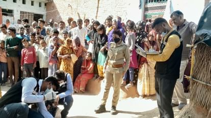 Nephew killed his aunt in Kanpur Dehat, hit her on the head with a cot, neighbors saved her husband