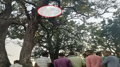 Dead body of 10th class student found hanging from tree, suicide or something else, police engaged in investi