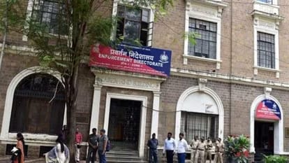 Maharashtra: शुगर मिल भ्रष्टाचार मामले में ईडी के सामने पेश हुए कांग्रेस विधायक, जानिए क्या है पूरा मामला maharashtra congress mla pandurang patil appears before ed in sugar mill corruption case