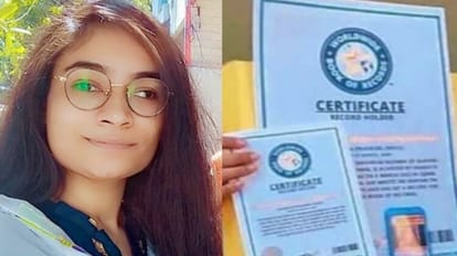 MP News Harshita wrote 200 poems on Baba Mahakal in two days recorded in World Wide Book of Records