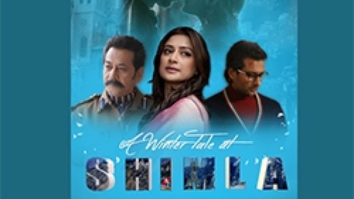 Yogesh Verma Film A Winter Tale At Shimla Gauri Pradhan Indraneil Sengupta will play the lead role in movie