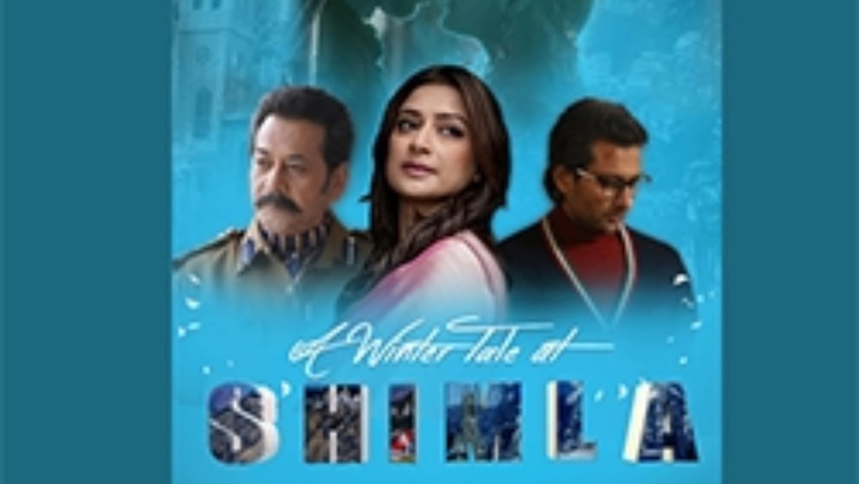 Yogesh Verma Film A Winter Tale At Shimla Gauri Pradhan Indraneil Sengupta will play the lead role in movie