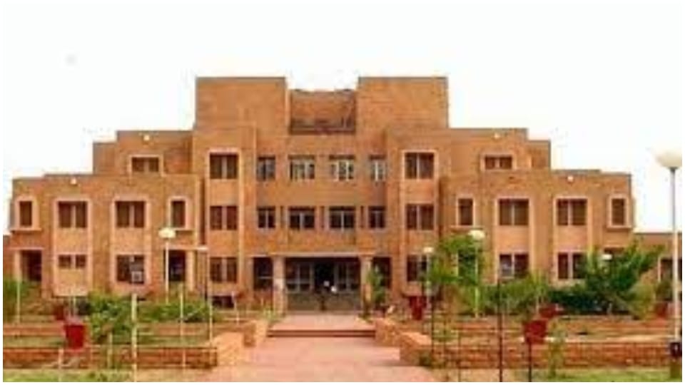 Ajmer MDS University Physics and Botany paper leaked in Rajasthan