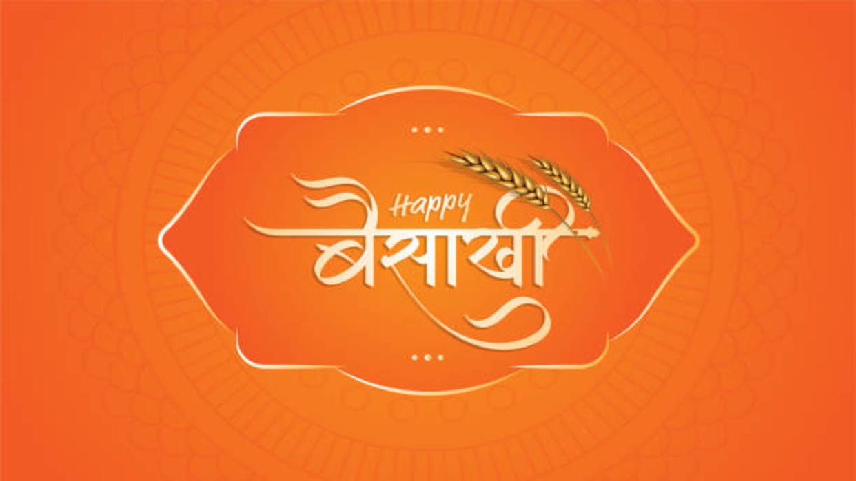 Baisakhi 2023 Upay Remedies For Prosperity Good Luck And Money In Life
