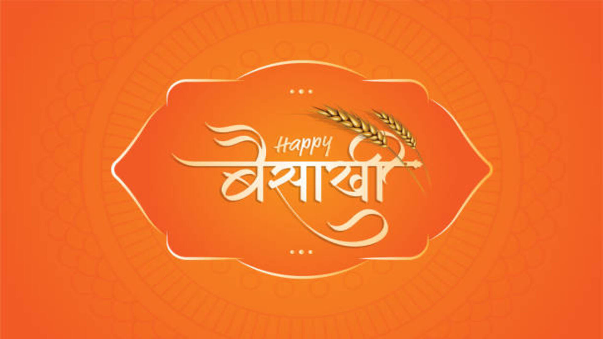 Baisakhi 2023 Kab Hai Date Know Why Baisakhi Festival is Celebrated and Significance in Hindi