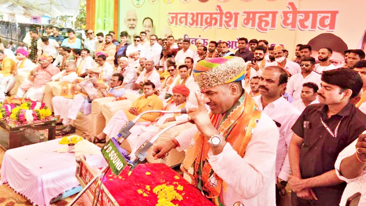 BJP's newly appointed state president CP Joshi gave instructions to the workers