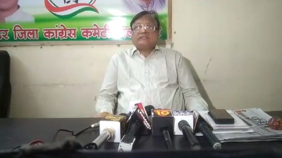 Congress protests on social media against cancellation of Rahuls membership from Parliament