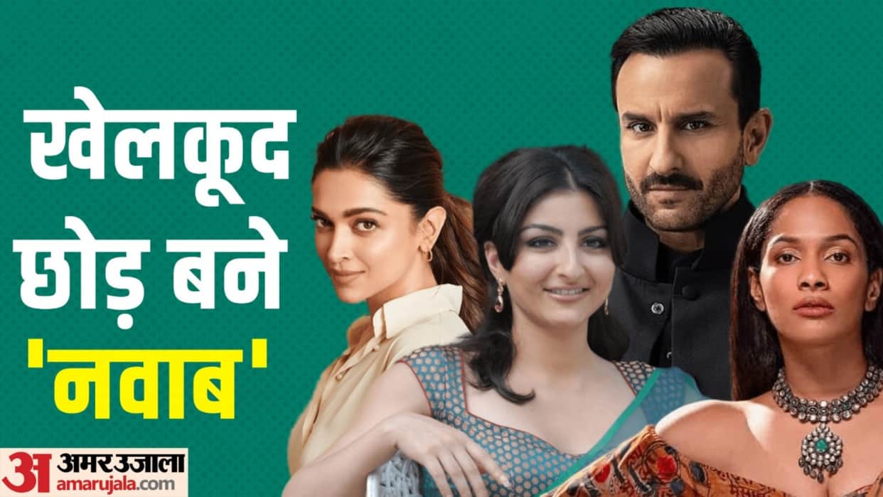 Sports Player Children Who Become Bollywood Actor Deepika Padukone Saif Ali khan Soha Ali Khan Masaba Gupta